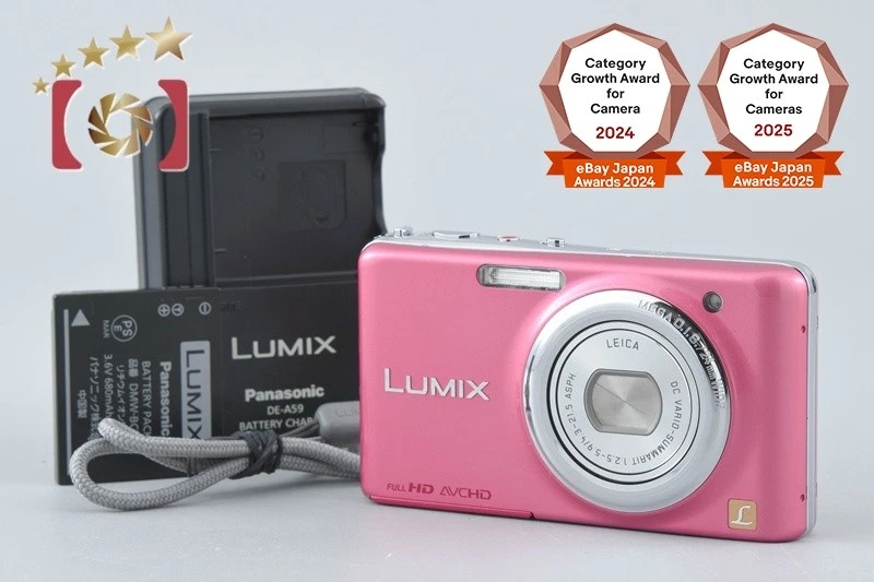 Panasonic Pink Digital Cameras for Sale - Shop New & Used Digital