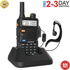 Digital Handheld Radio Scanner Fire Police VHF FM EMS Ham 2 Way Transceiver Dual