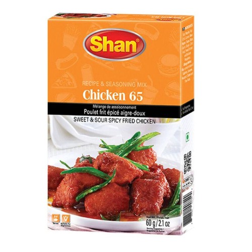 Shan Masala Spezie Ricetta e Condimento Mix Biryani Kebab BBQ Venditore UK - Foto 12 di 72