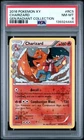 PSA 8 Charizard #RC5 - Generations Radiant Collection Pokemon Card - Pokemon TCG