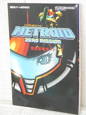 METROID ZERO MISSION Guide w/Map GameBoy Advance Book 2003 1st Ed. KO SeeConditi