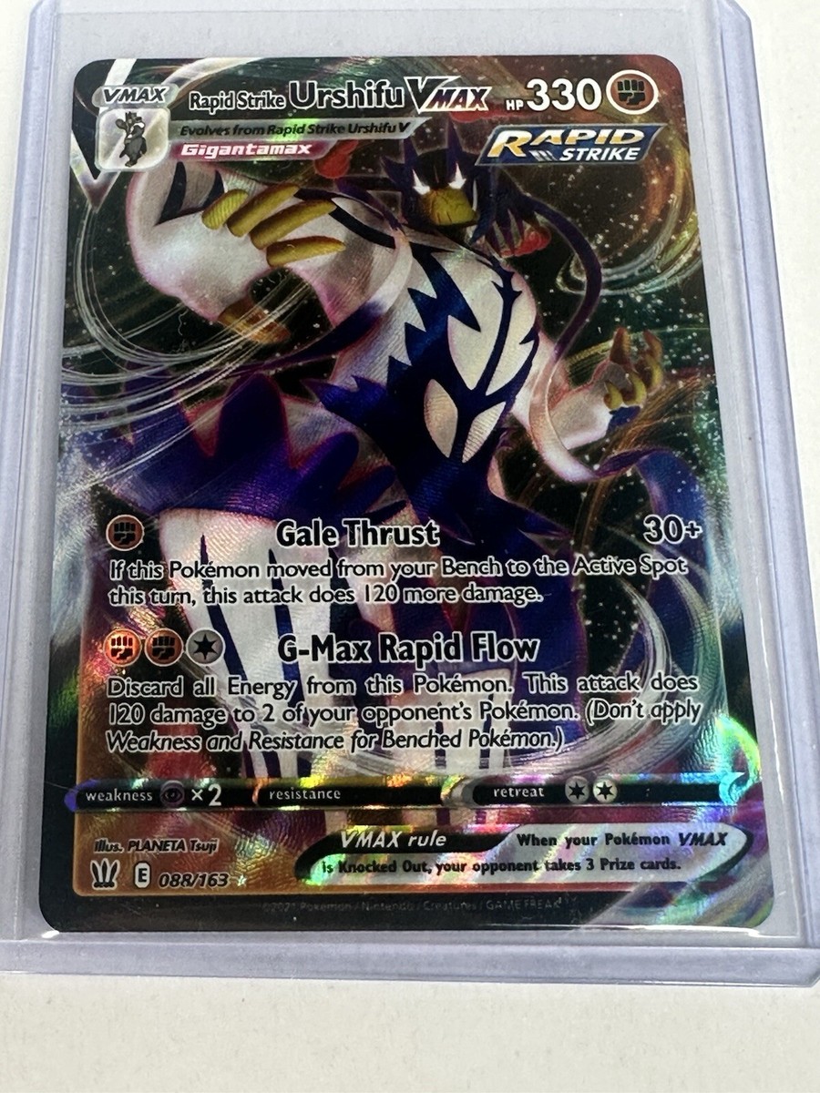 ポケモンカード yu-na Rapid Strike Urshifu VMAX 88/163 Pokemon Card TCG NM Gold