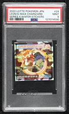 Leon Gmax Charizard PSA 9 MINT 0q9m