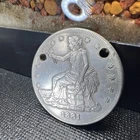 1881 Proof Trade Silver Dollar $1 - Great Contrast Ungraded Coin
