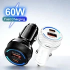 60W Car Power Adapter PD30W QC30W For USB-C and For USB-A Fast Charging