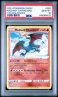 2023 POKEMON SWORD & SHIELD CROWN ZENITH #020 RADIANT CHARIZARD PSA 10