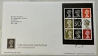 GB QEII 2017 The Machin Definitive Prestige Pane RM FDC Tallents House Tools SHS