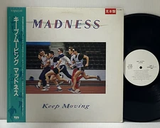 Madness - Keep Moving LP 1984 JAPAN WHITE PROMO The Specials Ska Clash w/ obi