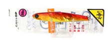 Jackson Gallop Swimmer Jig 38 Gram Countersunk Bait GRC (1900)