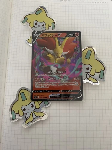 Delphox V RR - 017/100 - s11 Lost Abyss - Pokemon TCG Card - Japanese - SWSH