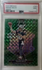 2024 Panini Mosaic Drake Maye #303 Green Mosaic Prizm Rookie PSA 9 Mint Patriot