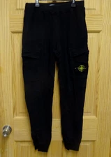 Stone Island Men's Blk Cotton Sweatpants Jogger Pants Sz Small, Drawstring Waist