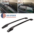 63 inch Car Roof Luggage Rack Aluminum Side Bars Rails Decoration Accessorie USA