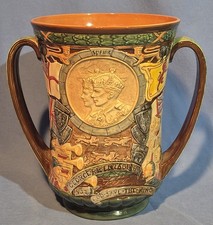 Royal Doulton 1937 King George VI & Queen Elizabeth Coronation Loving Cup #231
