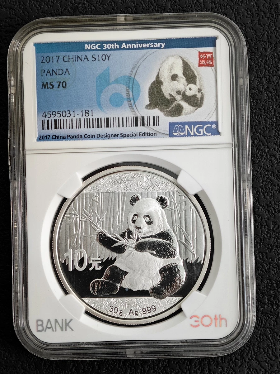 Grade MS 70 NGC 2017 Chinese Coins for sale | eBay