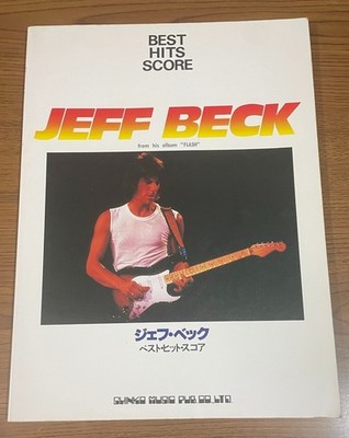 JEFF BECK FLASH JAPAN BAND SCORE GUITAR TAB Rod Stewart Jan Hammer Nile Rodgers