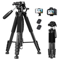 74 Aluminum Camera Tripod with Phone Holder Carry Bag - DSLR, iPhone, GoPro C