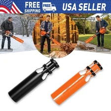 Leaf Blower Air Booster - Nozzle Attachment, Turbo Extension Boosts US