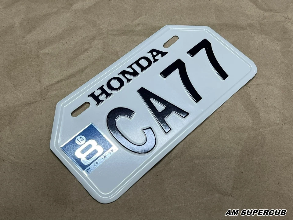 For Honda Dream 305 CA77 C77 CS77 LICENSE PLATE ( 210mm x 105mm ) - Imagem 3 de 4