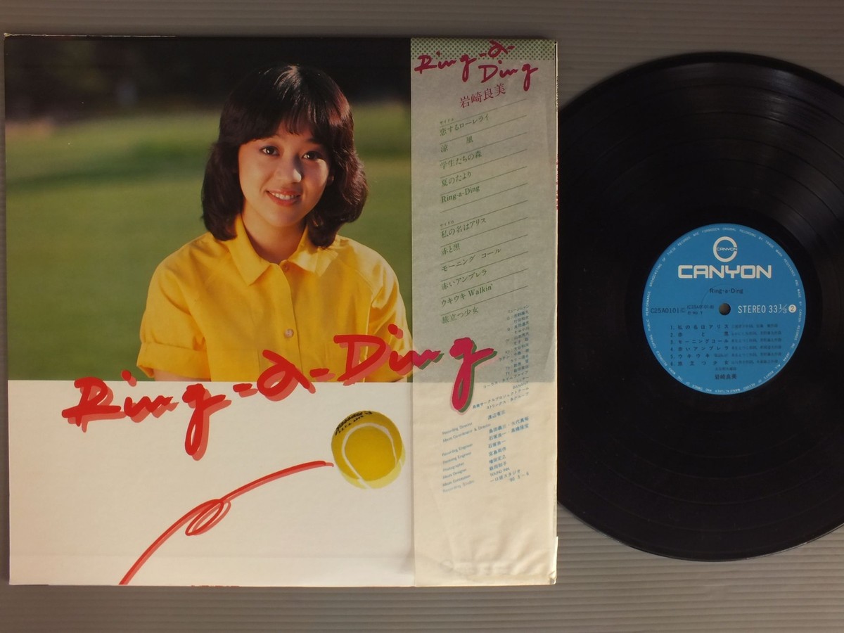 AAA Anniversary Album『THIS IS WHO I AM』 🚨ANNOUNCING🚨 If you're into raw, real-deal hip-hop that