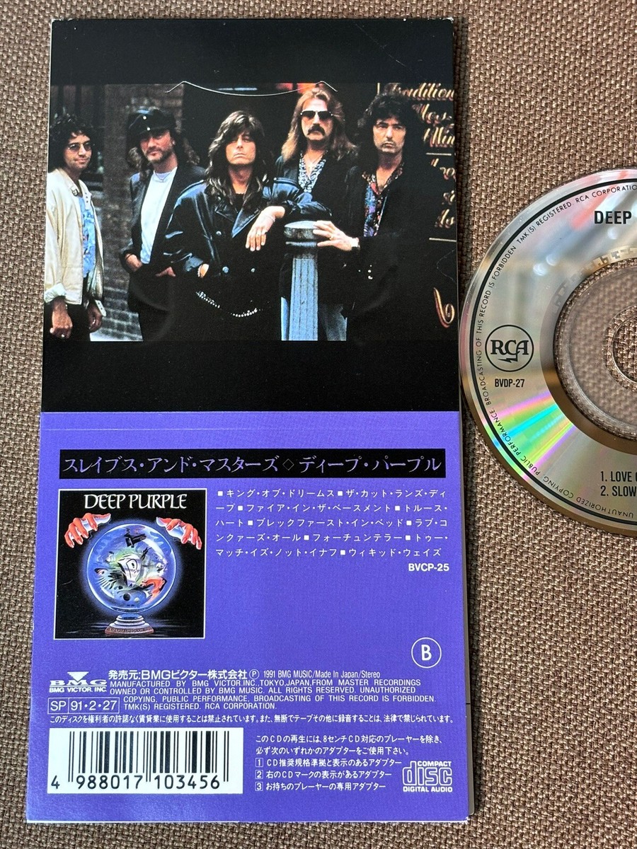 Deep Purple CD シングル DEEP PURPLE Love Conquers All JAPAN 3