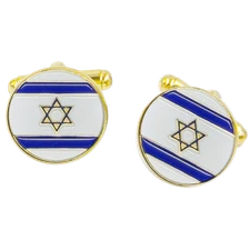 PBX-008-7 Israel Flag Israeli Cufflinks Support Israel