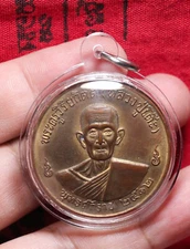 lp Thok, Wat Pradu Chimphli BE2512 ,RareThai Amulet Pendant