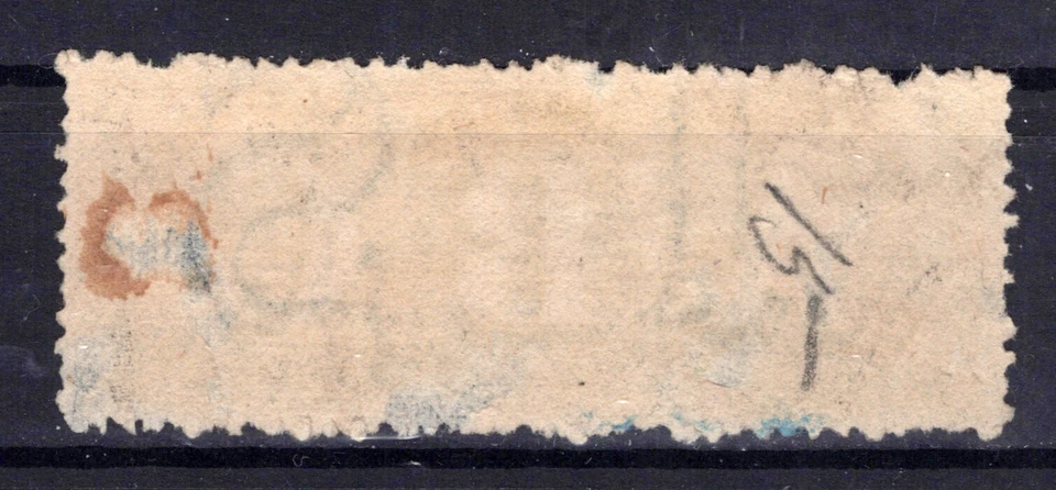 US Revenue Medicine Stamp RS58d VF/XF RC & CS Clark, silk paper ZAYIX 1224MAR007 - Image 2 of 2