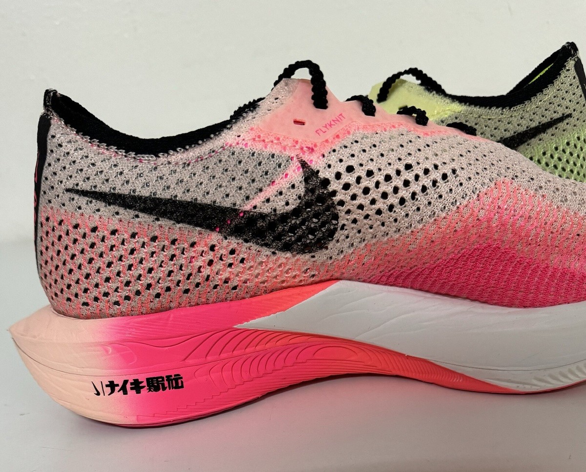 Nike ZoomX Vaporfly Next% 3 Mens Sz 11 MisMatch Ekiden Pink Nike ZoomX Vaporfly Next% 3 Mens Sz 11 MisMatch Ekiden Pink