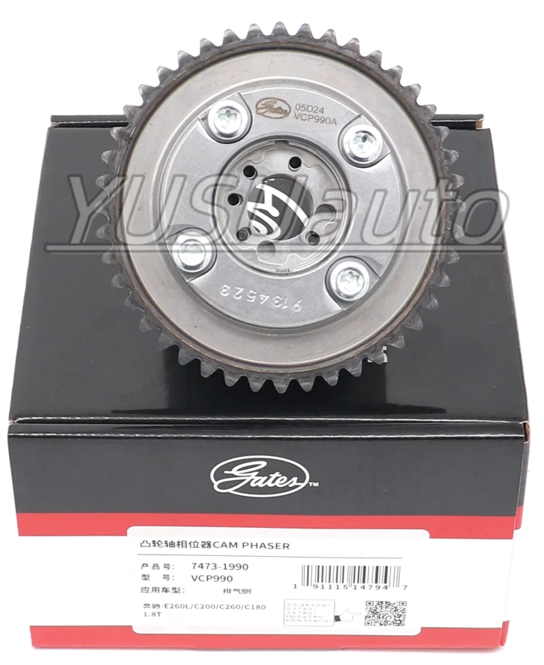 Exhaust Camshaft Adjuster A2710501500 For Mercedes-Benz SLK250 C250 E250 SLK200 - Imagem 3 de 3