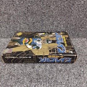 Angel Special Rescue Command Solbrain FC Famicom Game, Metal Hero, Used