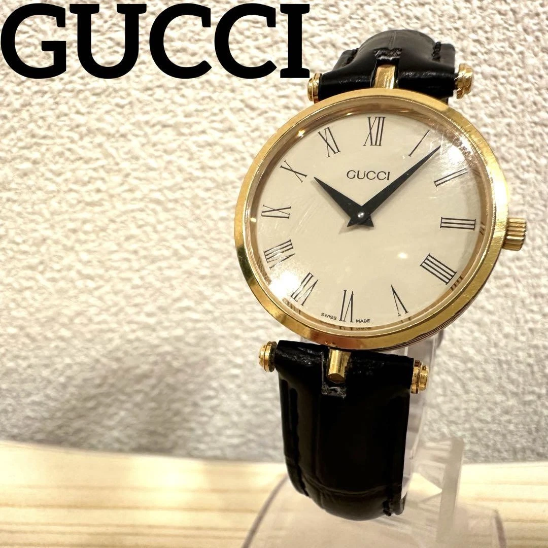 Montre Gucci 2040M Sherry Line ceinture cadran blanc