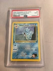 2000 POKEMON GYM CHALLENGE HOLO-1ST ED #5 GIOVANNI'S GYARADOS PSA 9
