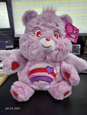 Care Bears Valentine Cheer Bear Cupid with Flutter Wings 12" HARD TO FIND