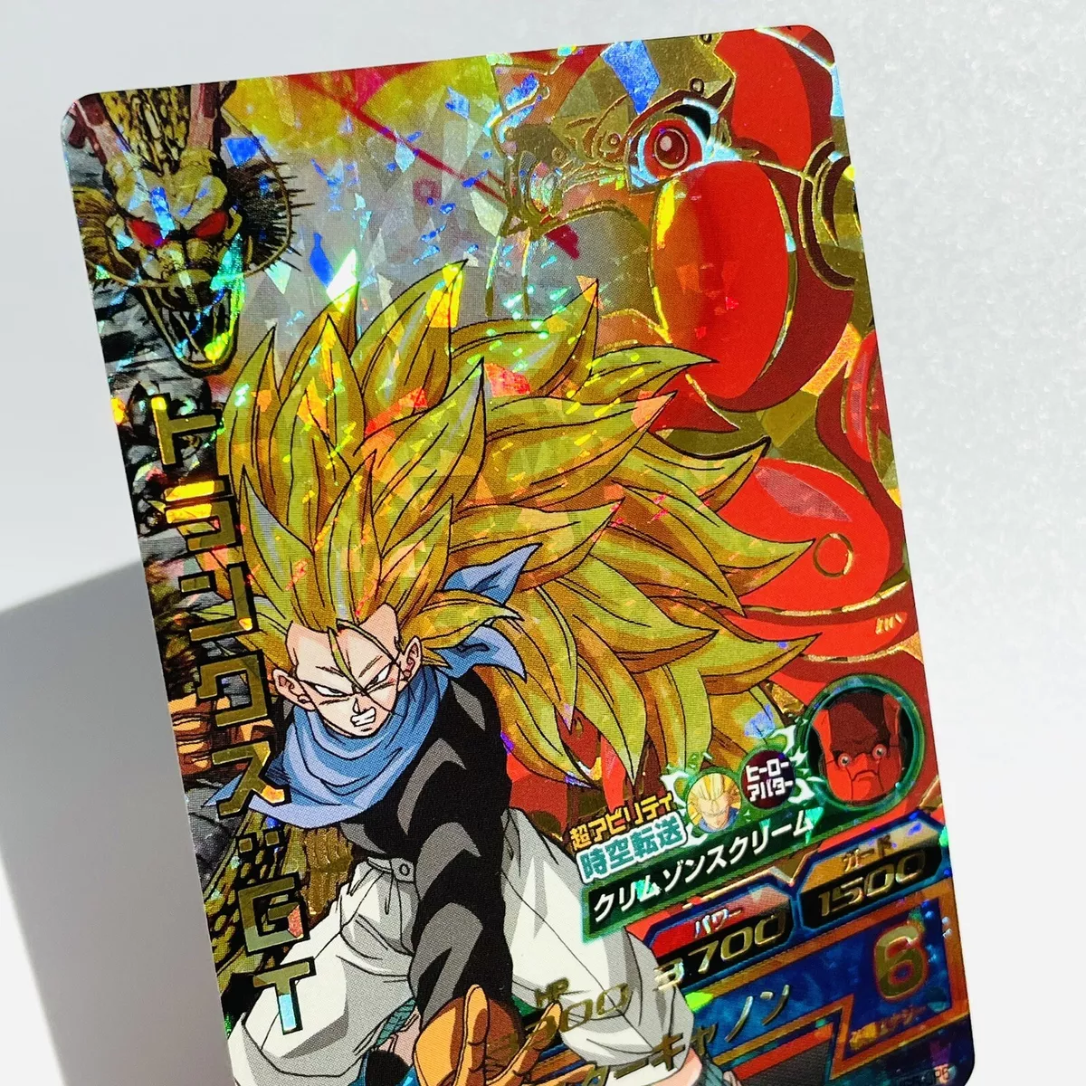 Trunks Super Saiyan 3  Dragon ball super manga, Dragon ball, Dragon ball  art