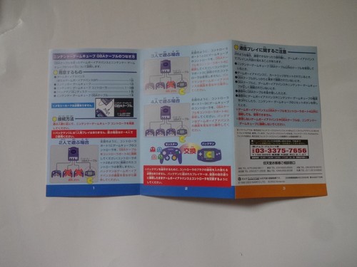 R:RACING EVOLUTION Nintendo GameCube GC 2003 DOL-P-GRJJ w/Box NTSC-J From Japan☆ - Picture 9 of 20