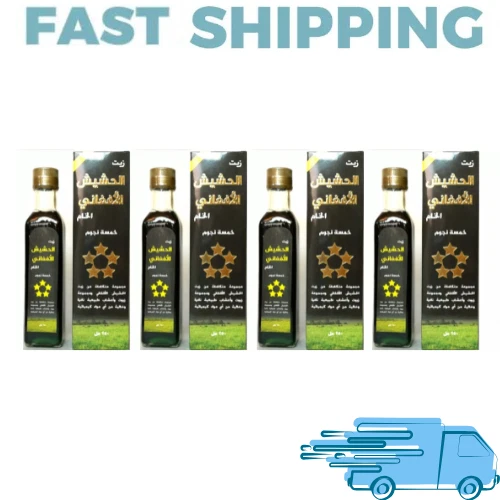 4X Afghan Hashish Oil 5 Stars hair Growth Oil Complete Set Of Natural زيت الحشيش