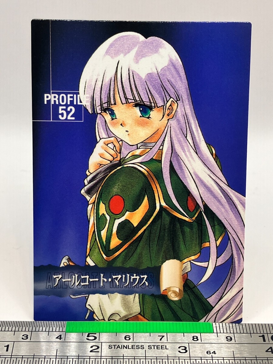 Rance Collection アリスソフトトレーディングカード Amazon.co.jp: アリスソフト ランスコレクション トレーディング