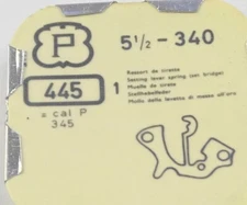 Weight Watch 340 Pull Brake