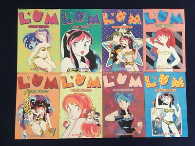 VIZ COMICS / LUM Urusei Yatsura 1&2 セット Lum: Urusei Yatsura 1-8 VF/NM 1989 Viz Media Complete Set | eBay