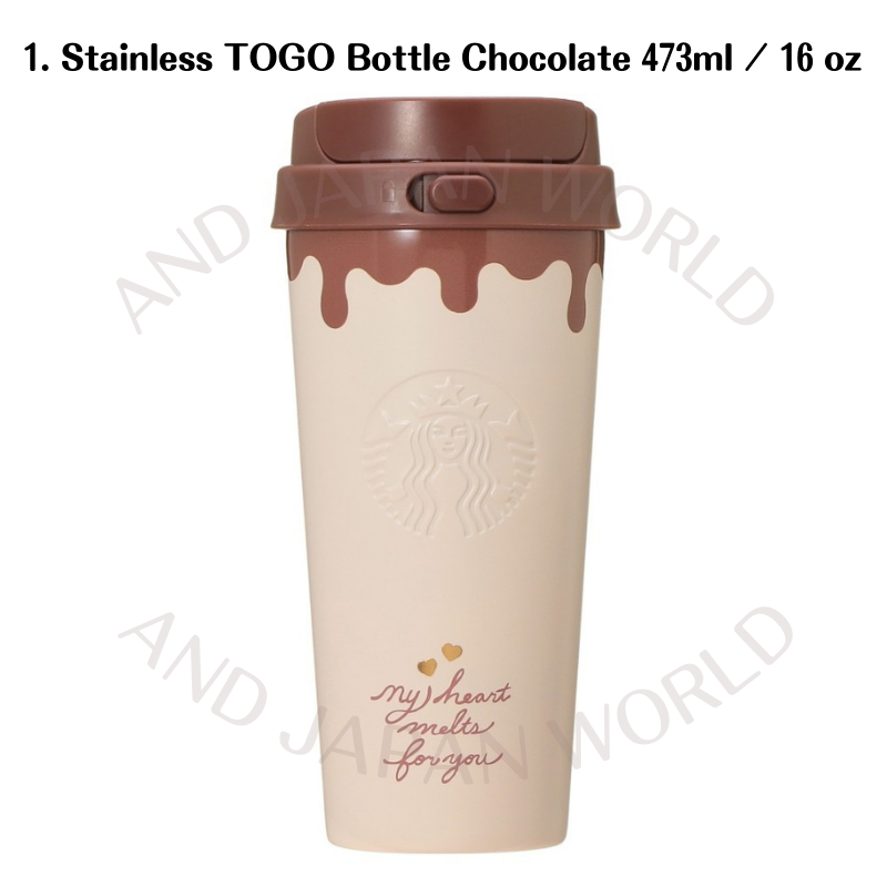 2026 Starbucks Japan Valentine's Day 
