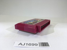 AJ1699 Ninja Jajamaru Kun NES Famicom Japan