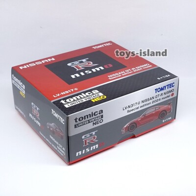 TOMICA LIMITED VINTAGE セット LV-144 LV-79 TOMICA LIMITED VINTAGE セット LV-144 LV-79 - メルカリ