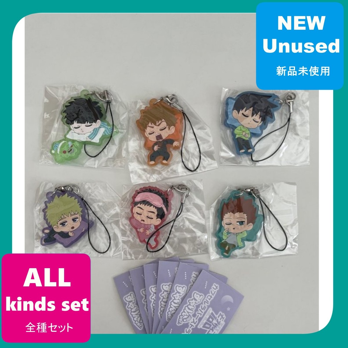 Mob Psycho 100 エナメルピンセット 4個 Amazon.com: Anime Mob Psycho 100 4-Piece Enamel Collector