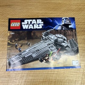 Lego Star Wars 7961 Book 1 & 2 Instructions Manual Booklet Guide Only