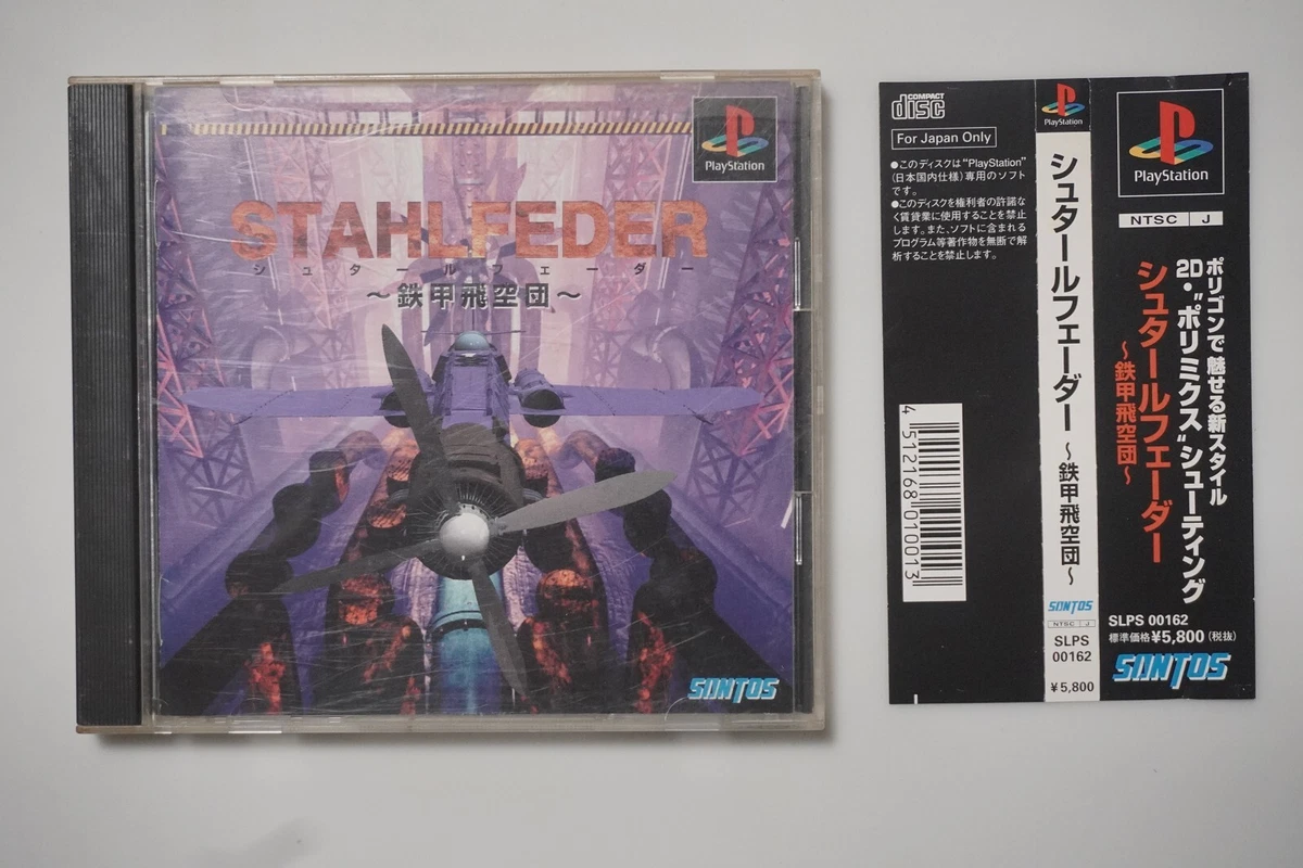 Sony PlayStation 2 1995 Video Games for sale | eBay