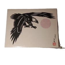 Eagle Attacking Sun Paper Cutting Chinese No Mat 11x14 Signed VTG Hou-tien Cheng