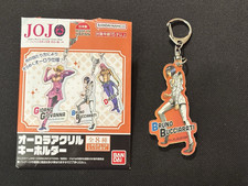 PORTACHIAVI BANDAI NAMCO JOJO'S BIZARRE ADVENTURE VENTO DORATO BRUNO BUCCIARATI