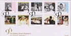 GB - JERSEY 2016 90th Birthday HM Queen Elizabeth II SG 2041-2050 FDC ROYALTY