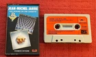 JEAN-MICHEL JARRE - UK CASSETTE TAPE (2LP) - EQUINOXE/OXYGENE - PAPER LABELS